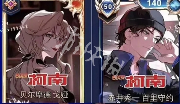 王者荣耀马可怪盗基德返场时间_王者荣耀马可怪盗基德皮肤