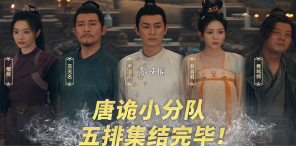 王者荣耀英文名介绍4