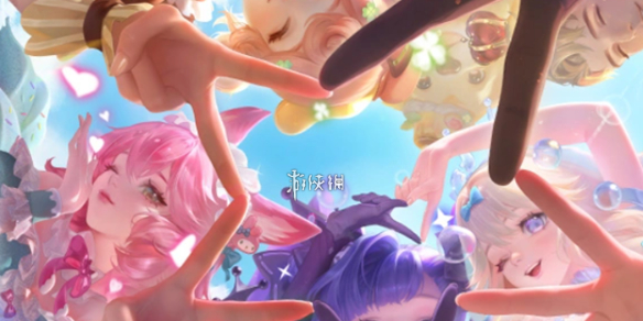 王者荣耀团队之光有效期_王者团队之光怎么消失