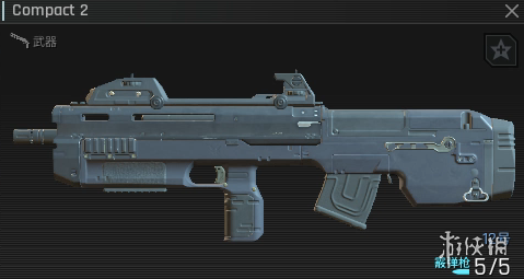 《绝地求生黑域撤离》MPX9介绍3