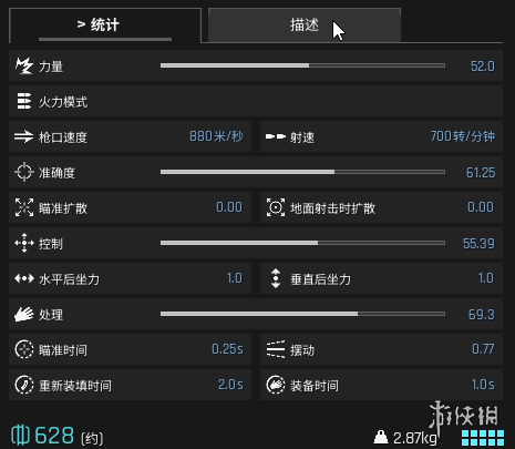 《绝地求生黑域撤离》AKN2