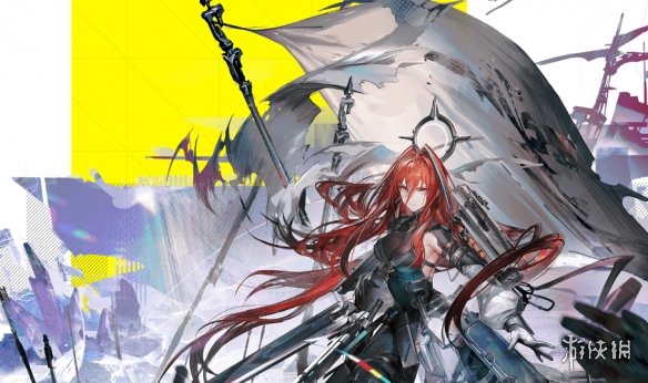 《明日方舟终末地》余烬介绍1