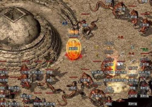 传奇石墓阵走法图解_传奇猪洞石墓阵怎么去6