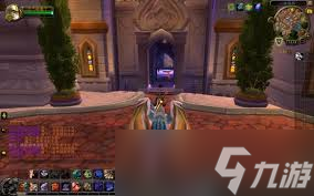 魔兽世界怀旧服怎么从达拉然前往沙塔斯城_魔兽世界达拉斯怎么去