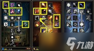 魔兽世界怀旧服法师天赋怎么选2