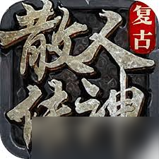 魔兽世界怀旧服附魔披风次级暗影抵抗怎么玩_tbc附魔披风强效暗影抗性