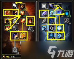 魔兽世界怀旧服法师天赋怎么加点1