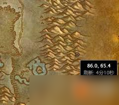 魔兽世界怀旧服先知之水用途大_魔兽世界怀旧服永恒之水