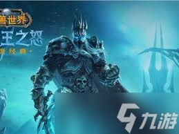 魔兽世界怀旧服达拉然拍卖行在哪1