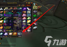 魔兽世界怀旧服硬甲皮哪里多获取_wow怀旧服硬甲皮那里多