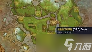 魔兽世界怀旧服WLK机械师的摩托车图纸高效获取攻略_魔兽世界机械师之油怎么获得