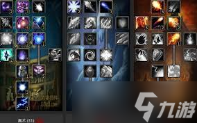 魔兽世界怀旧服WLK火法师天赋雕文搭配与精准选择攻略2