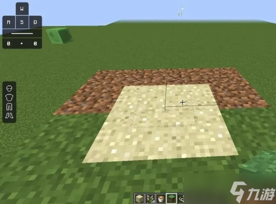 怎么在我的世界制作陷阱_我的世界如何制作陷阱