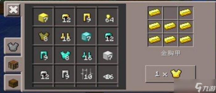 怎么快速刷装备_我的世界刷装备指令