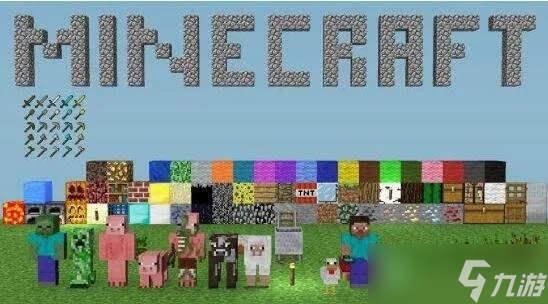 我的世界IP怎么看_我的世界查看ip