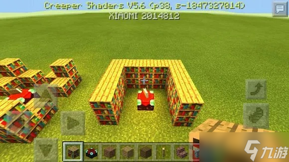 我的世界书架怎么做_我的世界书架怎么摆放附魔等级最高