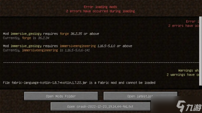 我的世界各类问题怎么解除1