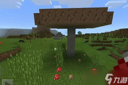 我的世界巨型蘑菇怎么种_我的世界巨大蘑菇