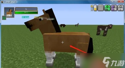 我的世界怎么上马1