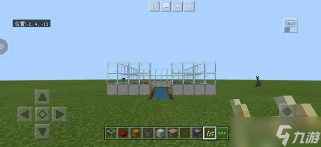 我的世界怎么做投石机_我的世界制作红石陷阱