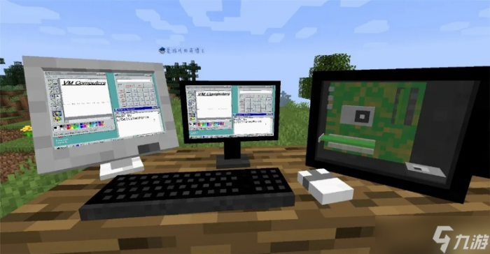 我的世界怎么合成电脑_电脑我的世界合成大全