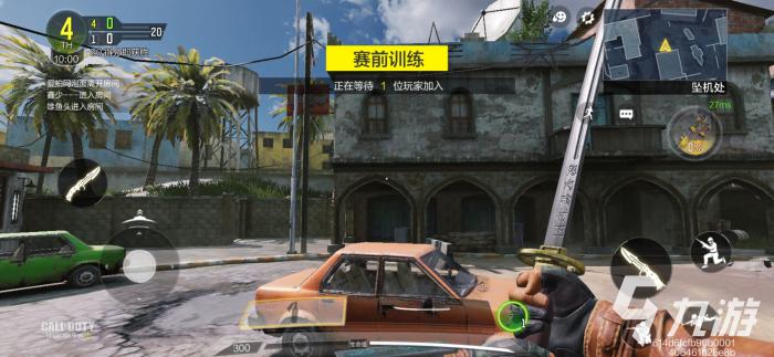 使命召唤手游怒火剑影限时活动怎么玩3