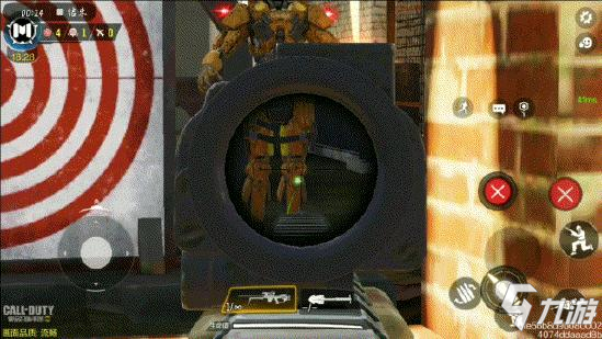 《使命召唤手游》NA45大神配件30