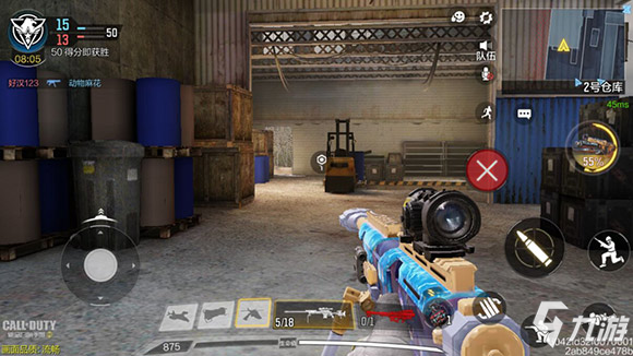 《使命召唤手游》教你轻松玩转废料场3