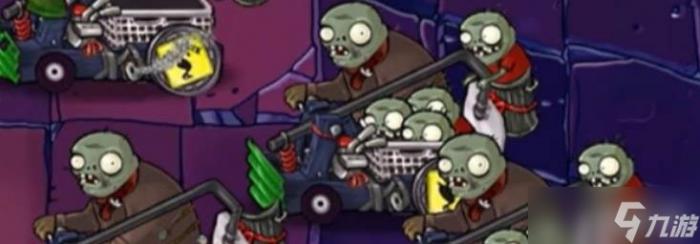 《植物大战僵尸》小鬼投石车僵尸1