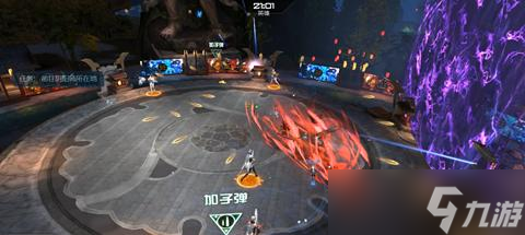 逆战阴阳师技能躲避技巧是什么1