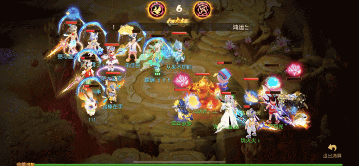 绝杀时刻五杀拿下暴击狮驼请求出战1