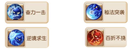 狮驼子女出手即五杀教你如何养出别人家的孩子3