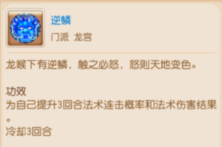 狮驼子女出手即五杀教你如何养出别人家的孩子8