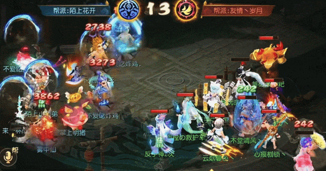 《梦幻西游》急火攻心到底为何那么强?6