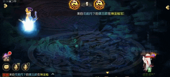 《梦幻西游》清蓝降疗龙宫单挑强力点解析教学4