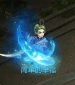 《梦幻西游》清蓝降疗龙宫单挑强力点解析教学5