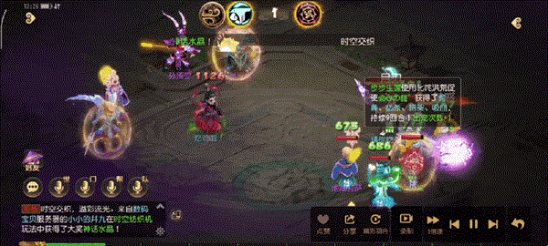 《梦幻西游》万血狮驼喜提物伤结果加成！4