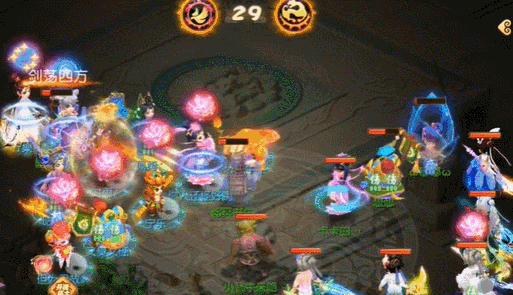 《梦幻西游》9技能剑荡四方幽冥书生是什么套路8