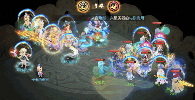 《梦幻西游》一个技能决胜负2