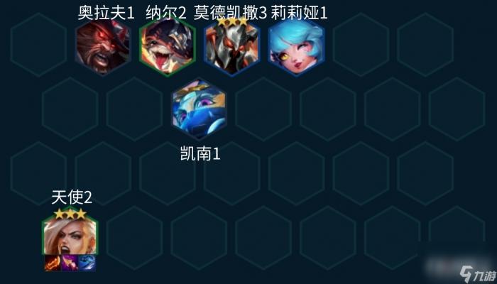 《金铲铲之战》S10五杀天使阵容推荐6