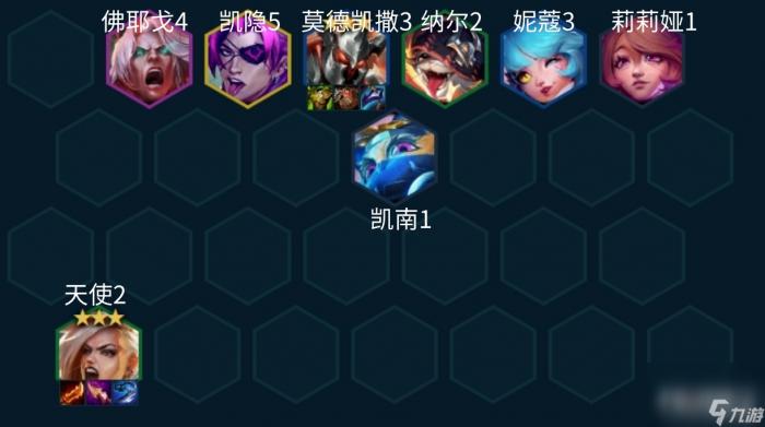 《金铲铲之战》S10五杀天使阵容推荐7