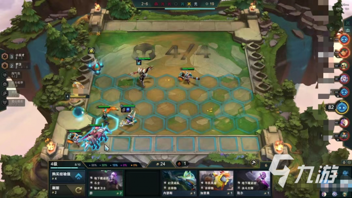 金铲铲之战S8灵能佐伊怎么玩2