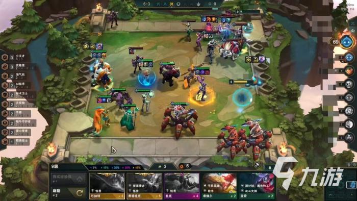 金铲铲之战S8灵能佐伊怎么玩4