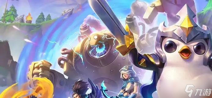 《金铲铲之战》s7.5灵魂虹吸男枪阵容玩法介绍1