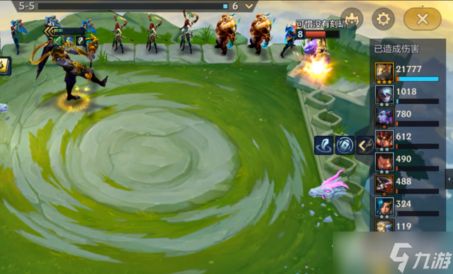 《金铲铲之战》神龙狗头怎么玩9