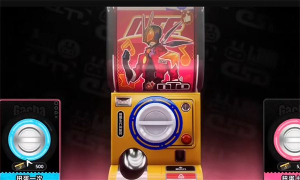 异环扭蛋怎么玩3