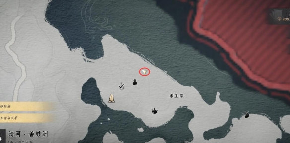 燕云十六声一花中愿任务怎么做3