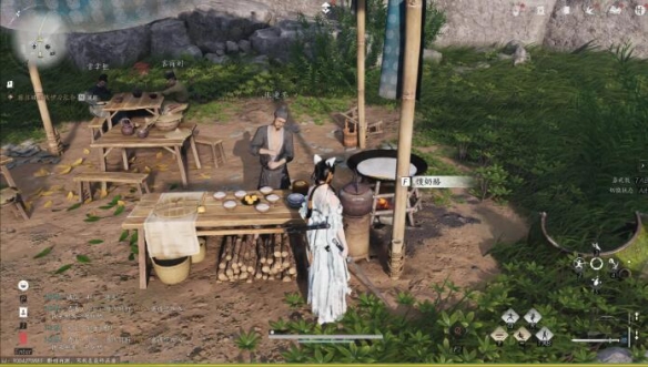 燕云十六声临江驿之一当饮好茶任务攻略2