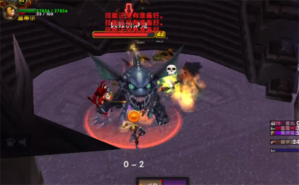 魔兽世界隐藏boss伊克怎么触发3