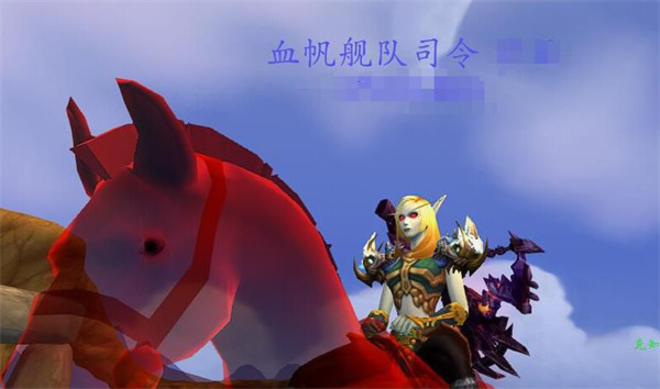 魔兽世界血帆舰队司令成就如何达成4